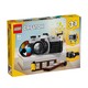 百亿补贴：LEGO 乐高 创意百变3合1系列 31147 复古相机
