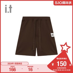 :CHOCOOLATE it :CHOCOOLATE男装宽松运动短裤2024夏季新款基础休闲卫裤003210