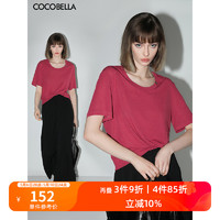 COCO BELLA COCOBELLA质感金属LOGO凉感针织T恤女玫红色多巴胺上衣TS125