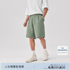 BODYDREAM 绒感短裤男夏季运动梭织裤子纯色宽松休闲裤直筒五分裤