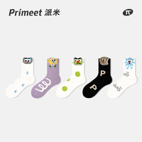 PRIMEET/派米 凸凸袜子女夏季薄款短袜2024新款爆款可爱抗菌短筒袜
