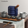 TIANDLIFE纯钛旅行茶具套装便携户外盖碗套装功夫茶具泡茶器高档礼盒 便携功夫茶具-3杯