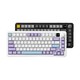  16日10点、新品发售：AJAZZ 黑爵 ak820max 三模机械键盘 75配列 飞鱼轴版 键盘　