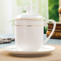 陶相惠 茶杯 陶瓷盖杯中号骨瓷办公杯金边会议杯带碟酒店商务喝茶水杯开会杯子360ml 金边1号办公杯含碟