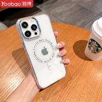 Yoobao 羽博 适用苹果14手机壳磁吸充电iPhone13透明防摔保护套12promax硬