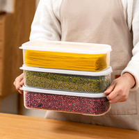 Citylong 禧天龙 H-4059 窄缝保鲜盒 2L*3个 纯白