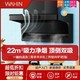 Midea 美的 WAHIN 华凌 H51系列 烟灶套装