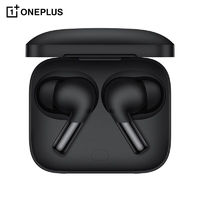 百亿补贴：OnePlus 一加 Buds Pro 2 真无线入耳式主动降噪蓝牙耳机音乐运动游戏耳机