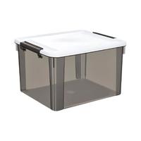 Citylong 禧天龙 围典系列 收纳箱 30L