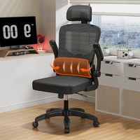 kalevill 卡勒维 电脑椅家用可升降办公椅人体工学座椅电竞椅子久坐舒适学生书桌椅