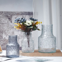 盛世泰堡 玻璃花瓶透明富贵竹水培容器大花瓶客厅桌面装饰摆件透明冰纹19cm