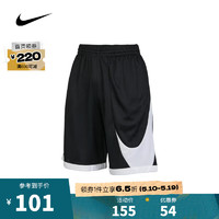 NIKE 耐克 男青少年B NK DF HBR BASKETBALL SHORT短裤 DM8186-010 M