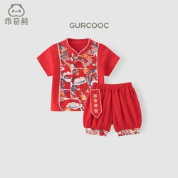 乖奇熊 男女宝宝国风短袖短裤两件套装夏季薄款婴儿分体衣服