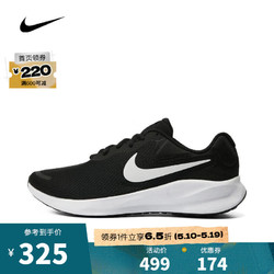 NIKE 耐克 男子NIKE REVOLUTION 7 WIDE跑步鞋 FB8501-002 39