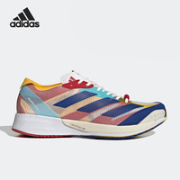 Adidas/阿迪达斯Adizero Adios 7男女运动跑步鞋HQ1068