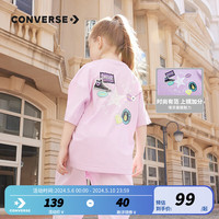 Converse匡威儿童装男童短袖t恤冰丝2024夏季女童中大童透气半袖T夏装 星尘紫 110/52