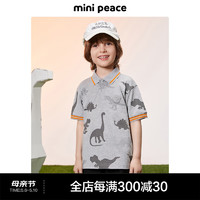 Mini Peace MiniPeace太平鸟童装夏新男童POLO 衫F1COE2154 灰色 130cm
