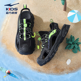鸿星尔克儿童凉鞋男童鞋夏季透气包头凉鞋软底中大童沙滩鞋 正黑/荧光亮绿 33码