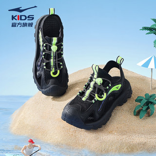 ERKE 鸿星尔克 儿童凉鞋男童鞋夏季透气包头凉鞋软底中大童沙滩鞋 正黑/荧光亮绿 35码