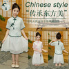 智妙屋女童汉服裙子套装夏季短袖中国风儿童唐装古风演出服 汉服套装绿色 120cm