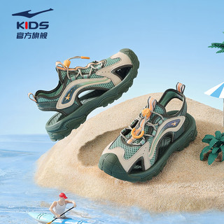 鸿星尔克儿童凉鞋男童鞋夏季透气包头凉鞋软底中大童沙滩鞋 翠微色/银松绿 36码