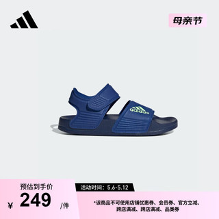 adidas ADILETTE SANDAL休闲凉鞋男小童儿童阿迪达斯轻运动 皇家蓝/绿/深蓝 31.5码