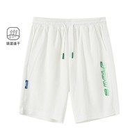 Semir 森马 休闲裤子男夏季日常舒适休闲针织五分裤休闲裤男
