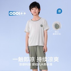 Hodo Men 红豆男装 儿童睡衣夏季男童短袖家居服中大童空调服