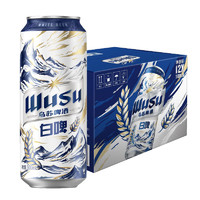 WUSU 乌苏啤酒 天山清爽白啤 精选阿克苏小麦 500ml*12罐 整箱装