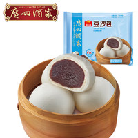 广州酒家 利口福 广州酒家 早餐点心