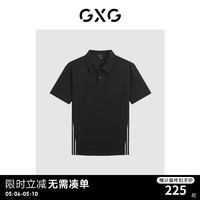 GXG男装 条纹拼接设计时尚短袖polo衫男休闲翻领短袖t恤 24夏 黑色 170/M