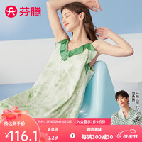 芬腾睡裙女【40支凉感棉】2024夏季清爽吊带花边低领花卉连身裙家居服 草绿 S