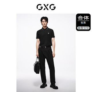 GXG男装 侧边织带撞色polo衫男士商务休闲翻领短袖 24夏新品