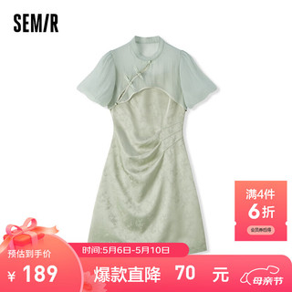 森马（Semir）连衣裙女肌理吊带裙小立领泡泡袖罩衫2024夏新中式两件套 豆沙绿40006 M 160/84A