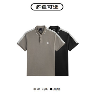 GXG男装 侧边织带撞色polo衫男士商务休闲翻领短袖 24夏新品