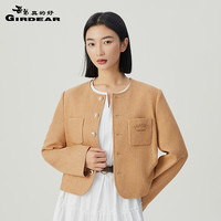 哥弟真的好2024夏季圆领简约单排扣长袖小香风外套女A401128 卡其 M (3码)