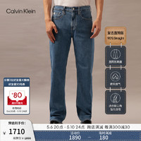 Calvin Klein【复刻90系列】Jeans24春夏男士中蓝洗水直筒牛仔裤J326341 1A4-牛仔浅蓝 28