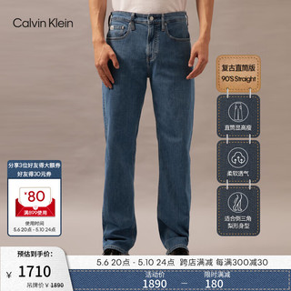 Calvin Klein【复刻90系列】Jeans24春夏男士中蓝洗水直筒牛仔裤J326341 1A4-牛仔浅蓝 28