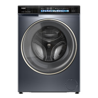 以舊換新、PLUS會員：Haier 海爾 精華洗2.0 EG100BD176L 滾筒洗衣機 10KG 灰色