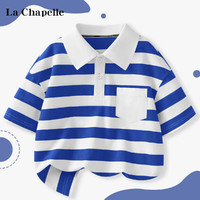 La Chapelle 儿童纯棉POLO衫短袖t恤