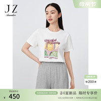 玖姿·安娜蔻发财南瓜印花活泼趣味棉宽松休闲T恤女2024夏季 本白 XS