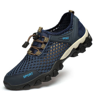 Tasidi-G2024新款男士运动休闲网洞潮鞋韩版网面透气登山鞋 蓝色 涉水- 43