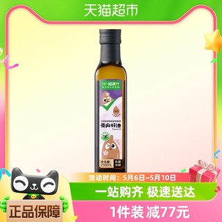 88VIP：喵满分 进口亚麻籽油250ml宝宝辅食妈妈优选儿童营养DHA热炒食用油