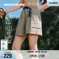 SKECHERS 斯凯奇 短裤女夏季显瘦小个子热裤直筒裤子休闲运动短裤