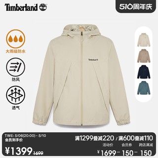 Timberland 官方男装冲锋衣24春户外休闲防水防风夹克|A6GJB