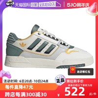 adidas 阿迪达斯 新款DROP STEP男女运动休闲板鞋 IG1907