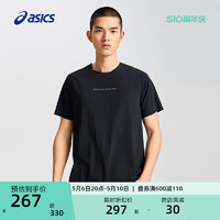 ASICS 亚瑟士 男式吸湿速干跑步运动短袖套头圆领透气耐磨T恤