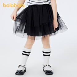 balabala 巴拉巴拉 童装短裙儿童半身裙夏装堆堆网纱气质公主裙