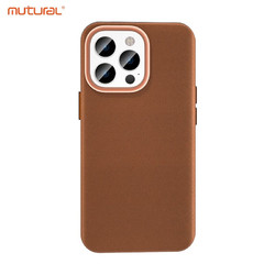 mutural 苹果14 6.1寸皮革棕色手机壳