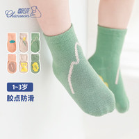 馨颂婴儿地板袜三双装宝宝袜子儿童防滑学步袜 花朵组 1-3岁 1-3岁【脚长12-14cm】